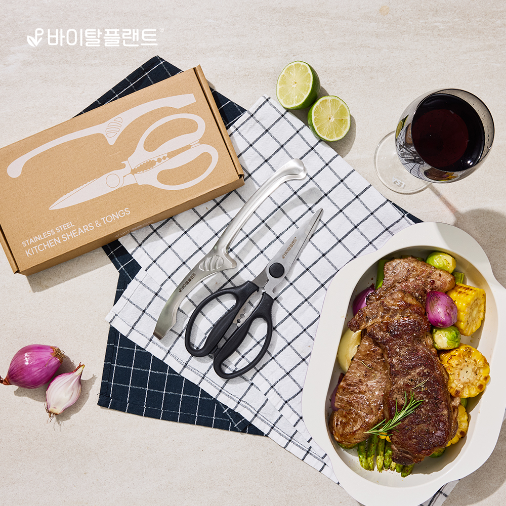바이탈플랜트 프리미엄 스텐 가위 + 집게세트 4