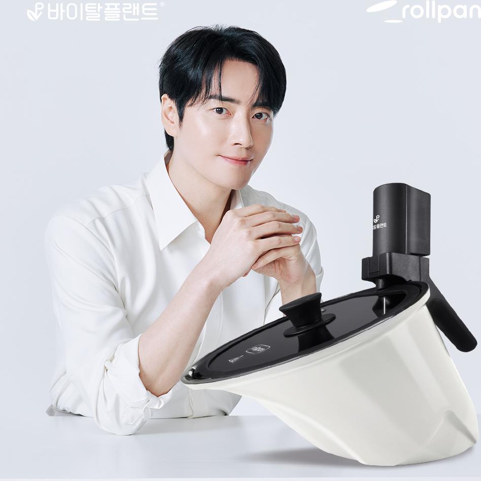 바이탈플랜트 롤팬 밀크 뉴오리지널 자동회전냄비