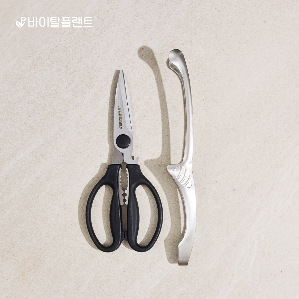 바이탈플랜트 프리미엄 스텐 가위 + 집게세트 2