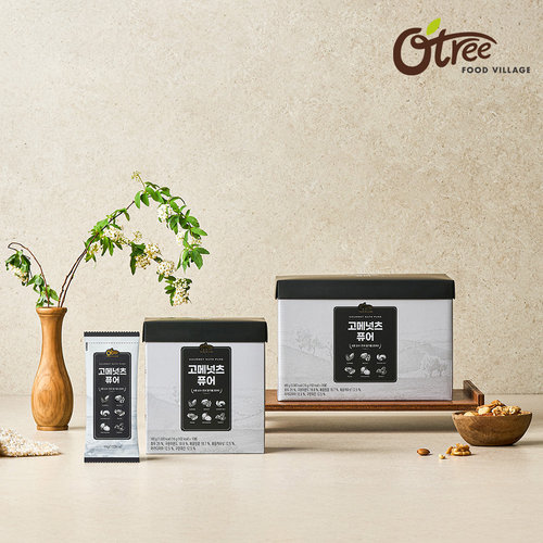 [오트리푸드빌리지] 오트리 고메 넛츠 퓨어 100봉 + 쇼핑백1장 3
