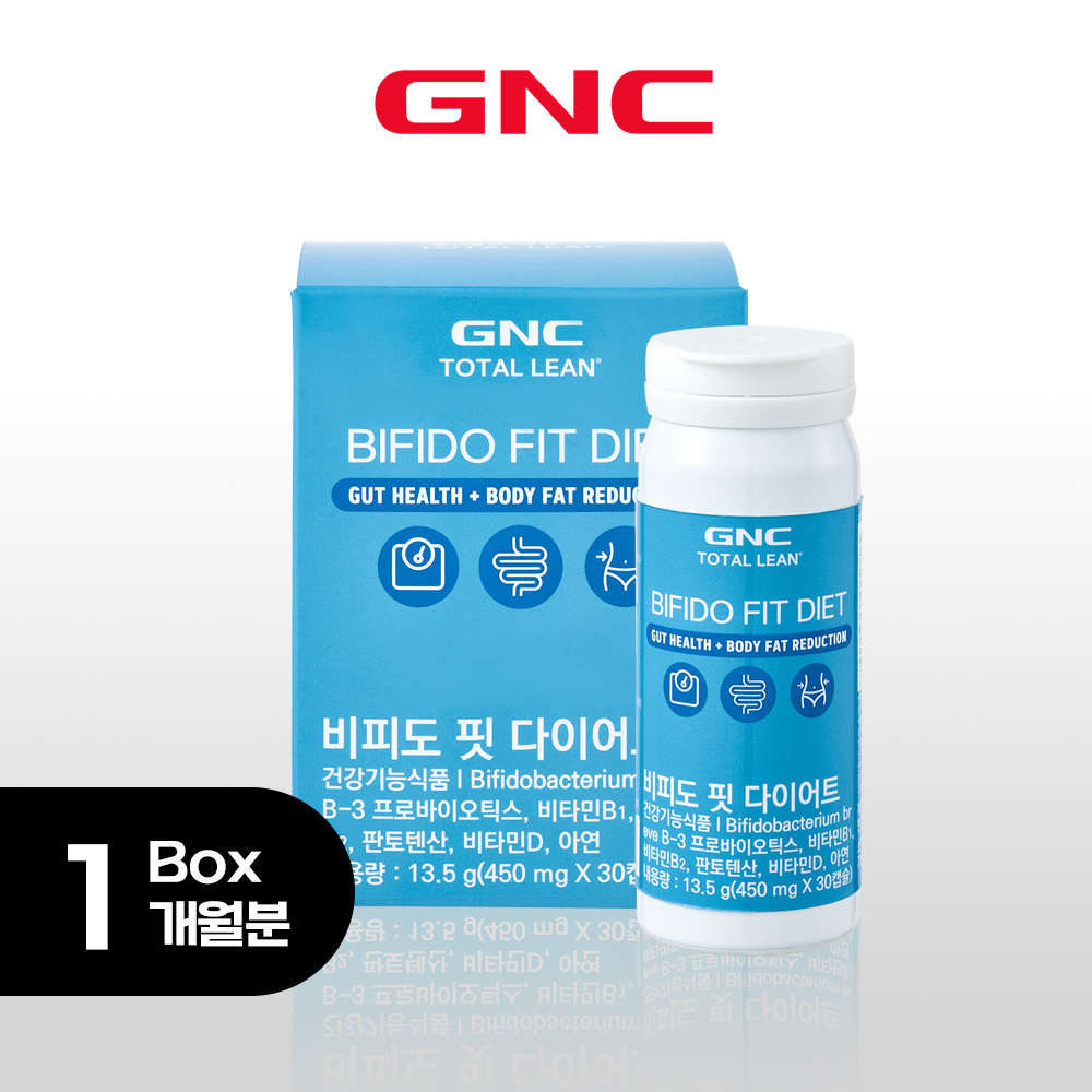 [체지방 감소]GNC 비피도 핏 다이어트 유산균 1박스 (30일분)