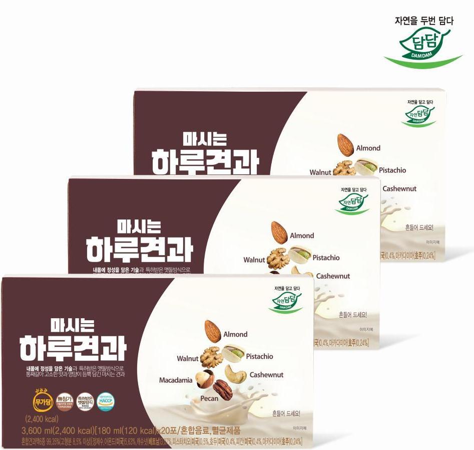 1)[3박스] 마시는 하루견과(180ml×20팩×4박스)