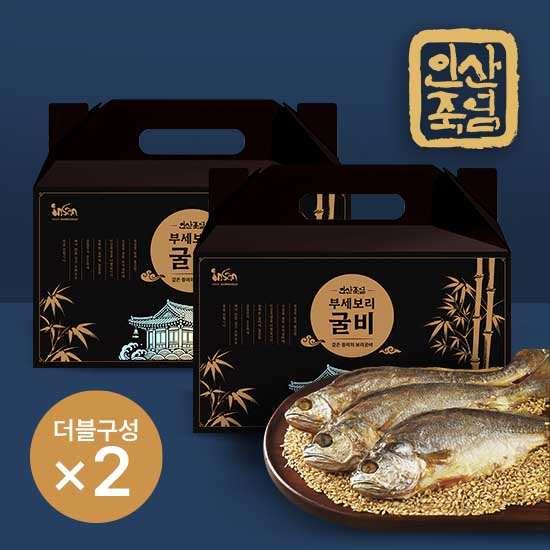 인산죽염 부세보리굴비 150g*8팩*2박스 (더블구성) 2