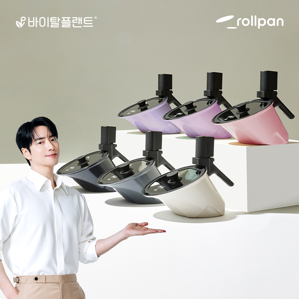 롤팬 뉴오리지널 자동회전냄비 6개색상 택1