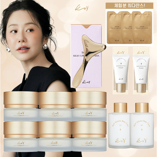 [고현정패키지] 단백질크림6+중용량2+토너2+마사저+체험분3