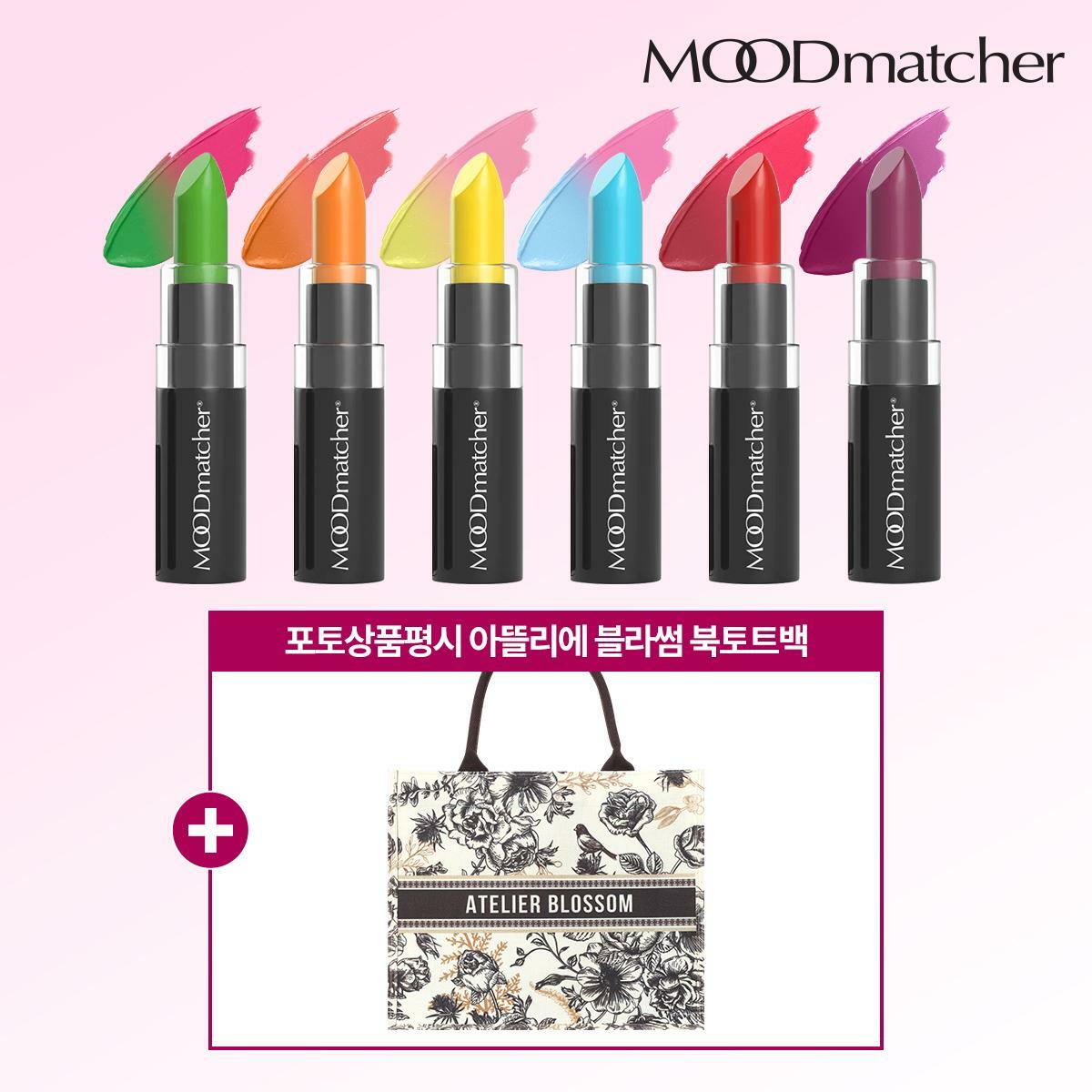 [삼성카드5%할인]미국 직수입★ [무드매쳐] 반전 립스틱 x 6종 기본 패키지 (+ 포토상품평 아뜰리에 토트백)