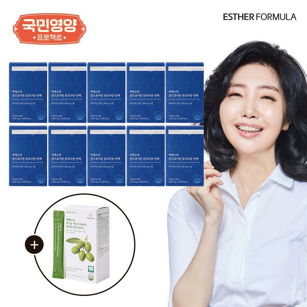[국민영양] 여에스더 콘드로이친 뮤코다당 단백 5개월분 (1,200 mg x 30정 x 10박스) + 올리브오일 1박스