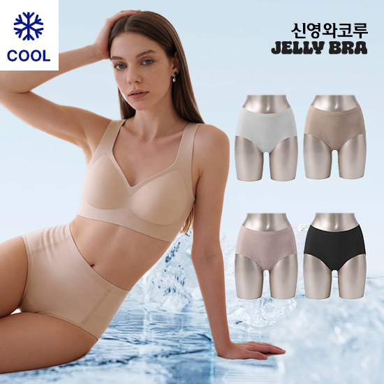 핫썸머 젤리퓨징 아이스 메쉬 팬티 4종패키지