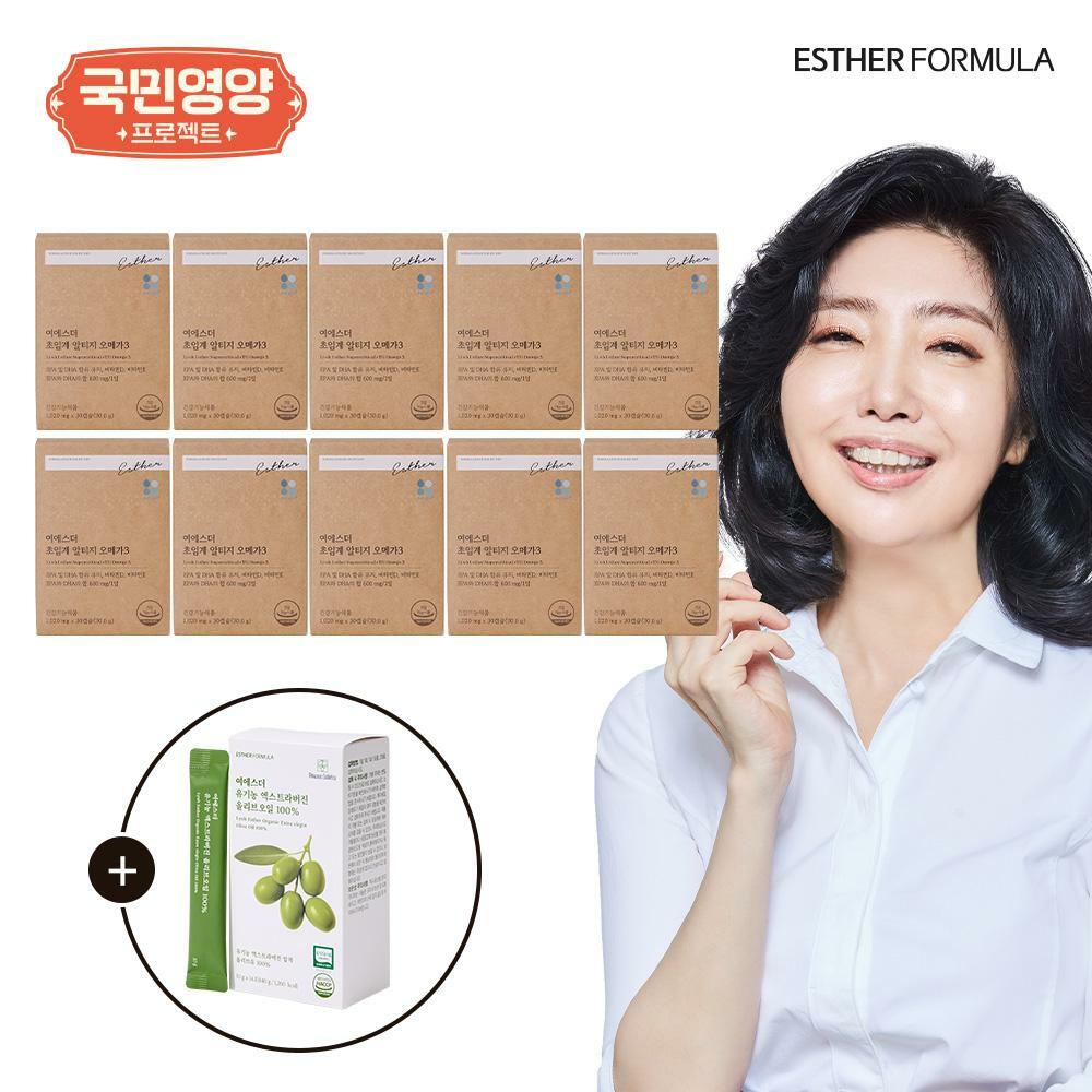 [국민영양] 여에스더 초임계 알티지 오메가3 10개월분 (1,020mg x 30캡슐 x 10박스)+ 올리브오일 1박스