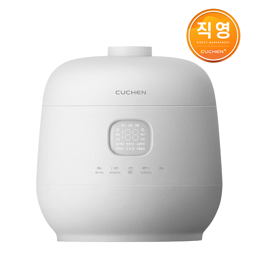 브레인 풀스텐 듀얼프레셔 10인용 IH전기압력밥솥 퓨어화이트 CRH-TWS1010MW 2