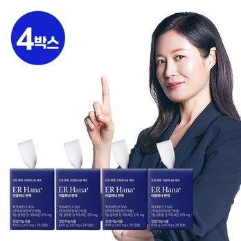 이알하나 면역 LF300 4박스(16주분)