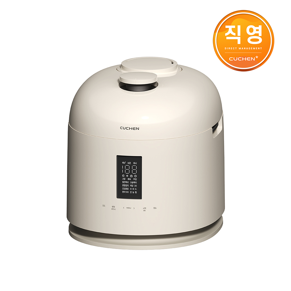 [316Ti 스텐내솥] 123밥솥 10인용 아이보리 CRT-XPD1070IEGI 3