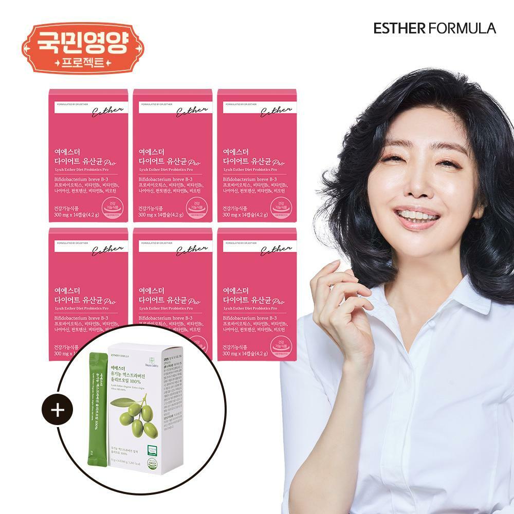 [국민영양] 여에스더 다이어트 유산균 프로 12주분 (300mg x14캡슐 x 6박스) + 올리브오일 1박스