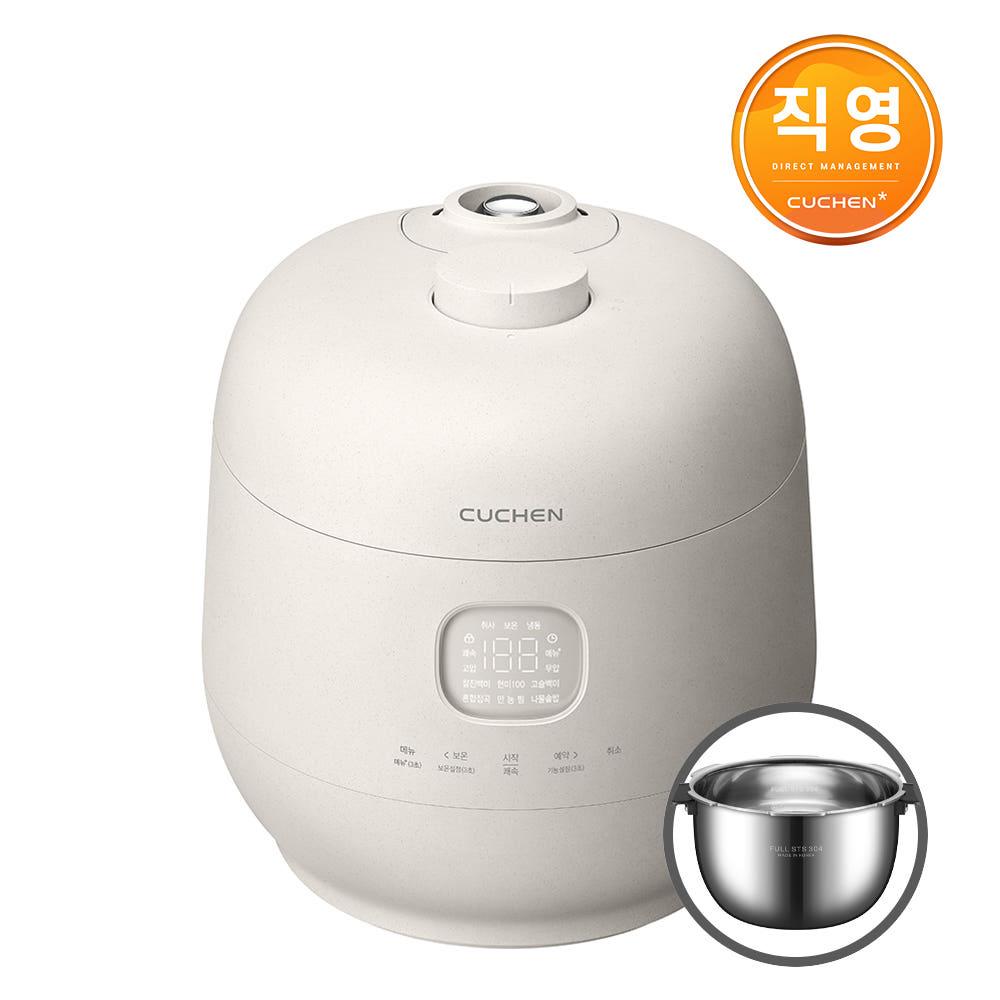 2025 NEW  브레인 풀스텐 듀얼프레셔 10인용 IH전기압력밥솥 CRT-TWS1030W