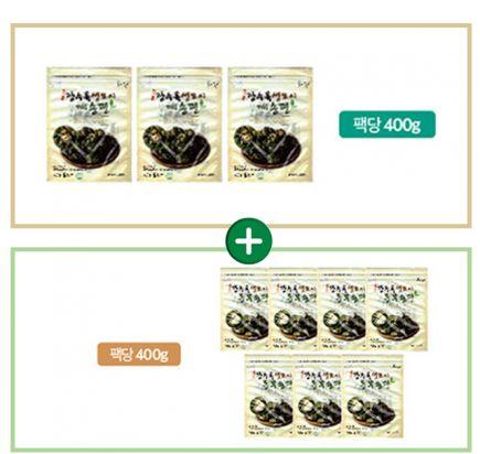 장수록 모시떡 송편세트 100개 (동부송편,깨송편) 