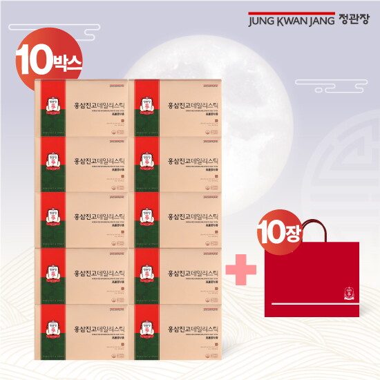 ●NEW![유리네 특별구성] 홍삼진고 데일리스틱 6+4 박스+쇼핑백10장