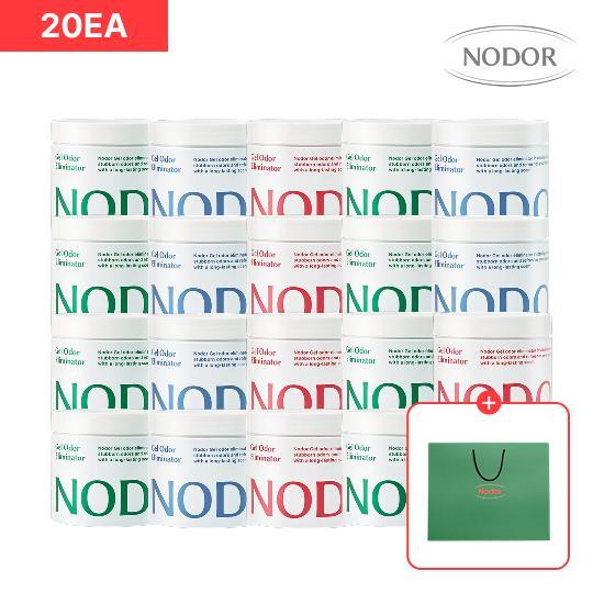☆영스더블패키지☆ 대용량 380g 탈취제 20통 (다크체리 6통+ 그린우드 8통 + 쿨라벤더 6통)+ 쇼핑백