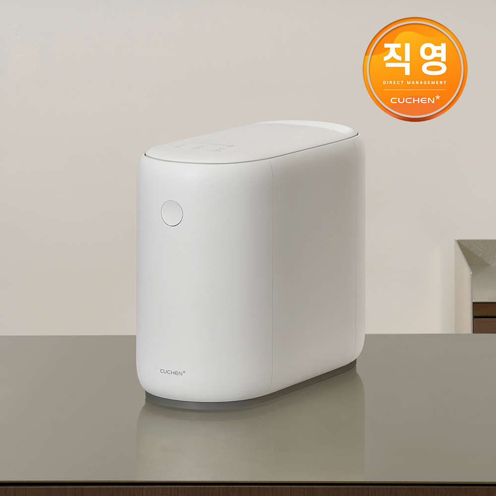 음식물처리기 제로핏 가정용 분쇄기 건조기 3L CFP-EN301DBIW