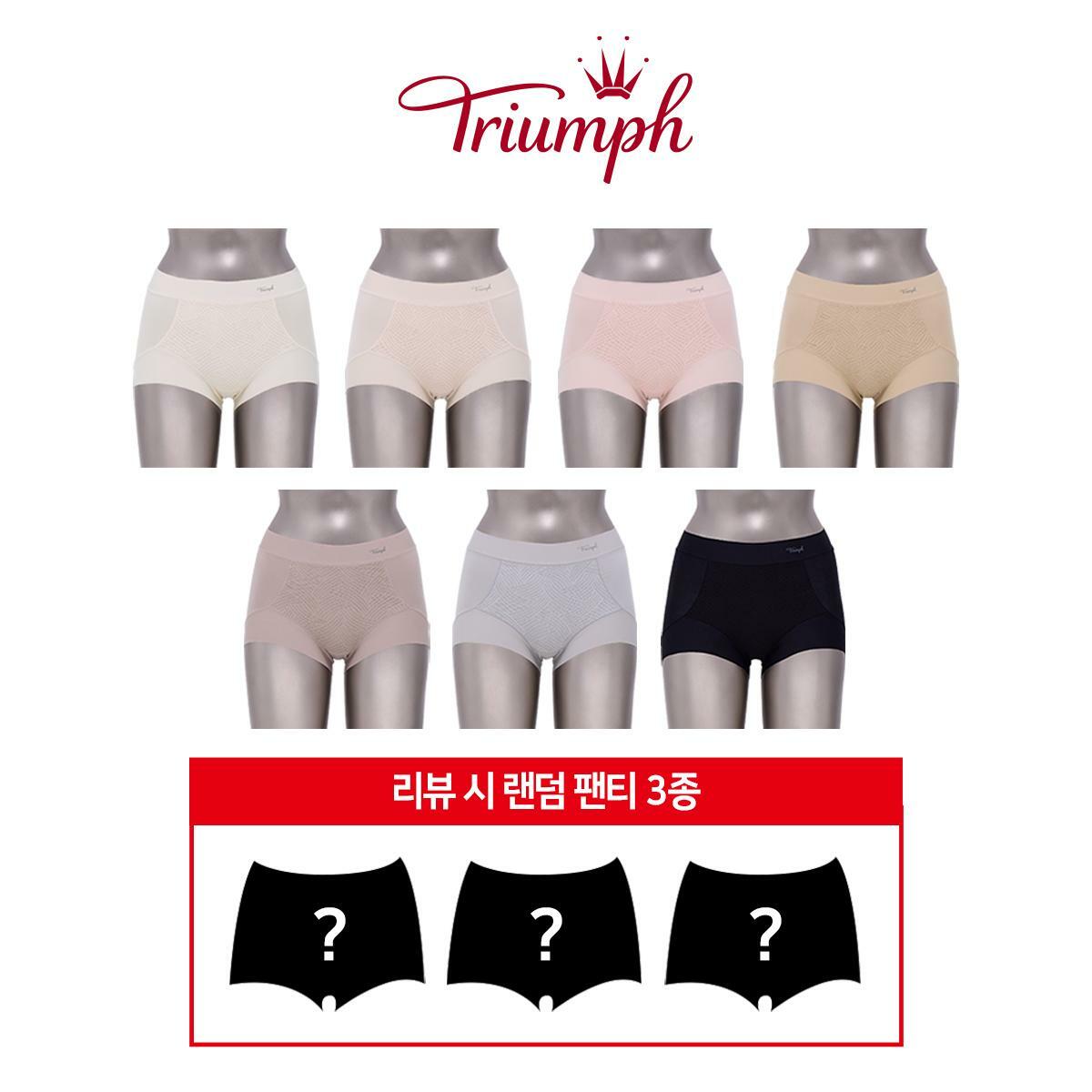 [삼성카드5%할인](상품평시 3장 더) 트라이엄프 모달 팬티 7+3