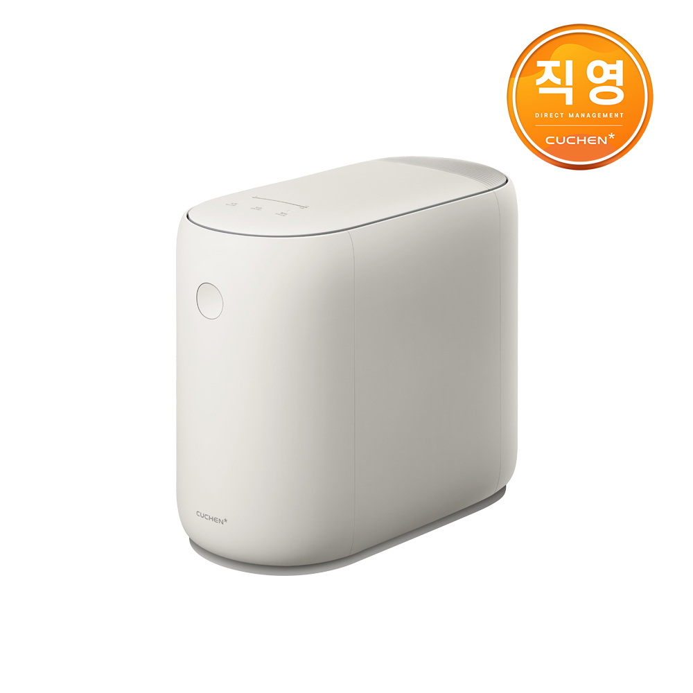 음식물처리기 제로핏 가정용 분쇄기 건조기 3L CFP-EN302DBII 2