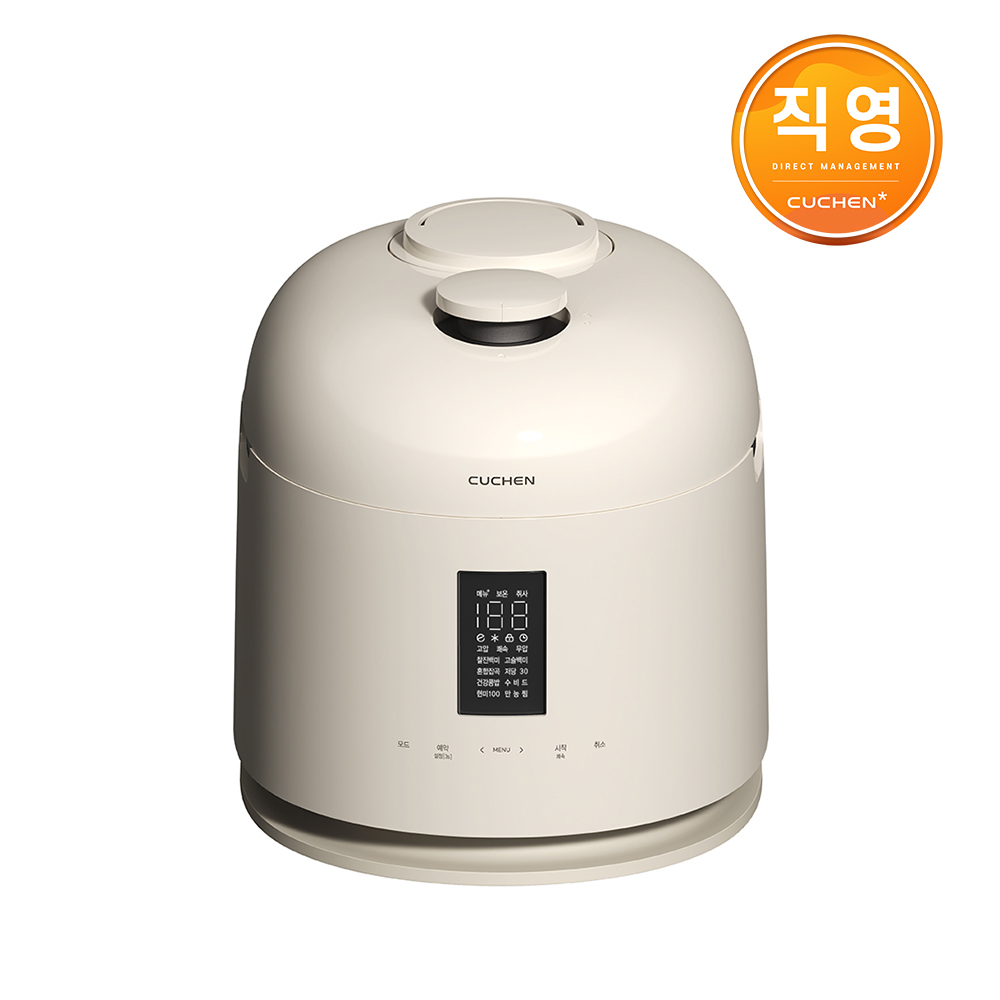 [316Ti 스텐내솥] 123밥솥 10인용 아이보리 CRT-XPD1070IEGI 2
