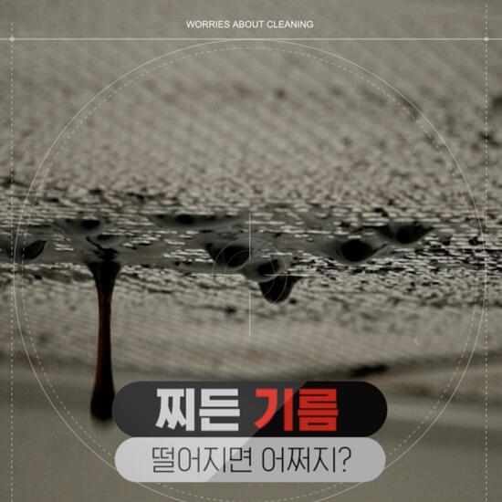[방송에서만][900] 렌가드 주방 후드 필터 90cm 2년 세트 필터 8개 (기본필터포함) 3