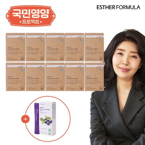[국민영양] 여에스더 알티지오메가 10박스 + 블루베리 스틱 1박스