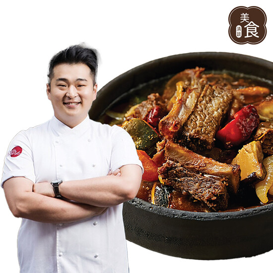 이원일의 청담미식 한우 갈비찜 500g x 7팩