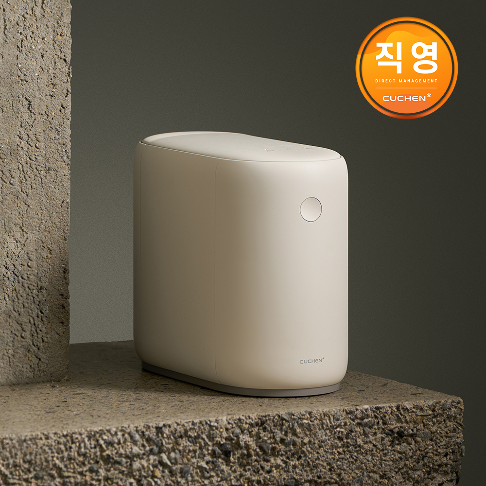 음식물처리기 제로핏 가정용 분쇄기 건조기 3L CFP-EN302DBII
