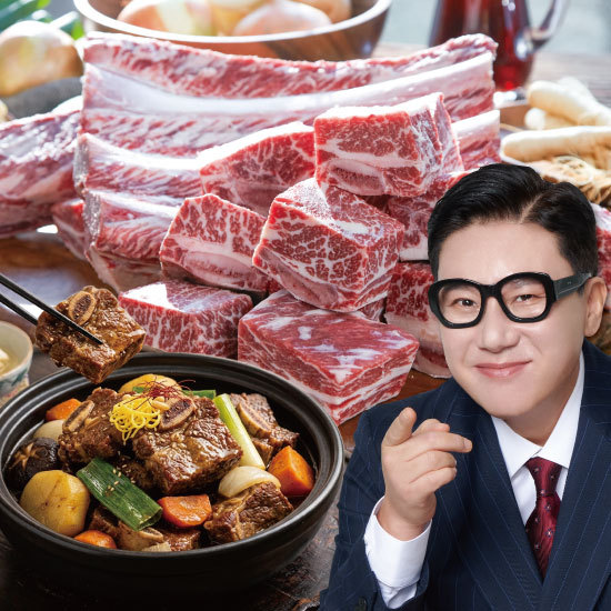 궁키친 이상민 소갈비찜 3KG