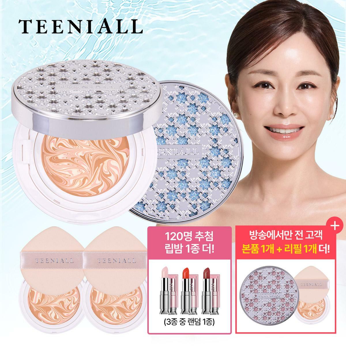 [삼성카드5%할인]최신상★ [견미리 팩트] 티니올 팩트 6개 (본품 3 + 리필 3) 쥬얼리 패키지