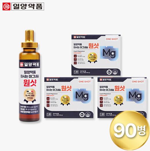 ▽[90병] 일양약품 프리미엄 마시는 마그네슘 원샷 3박스 (1박스:32g X 30병)