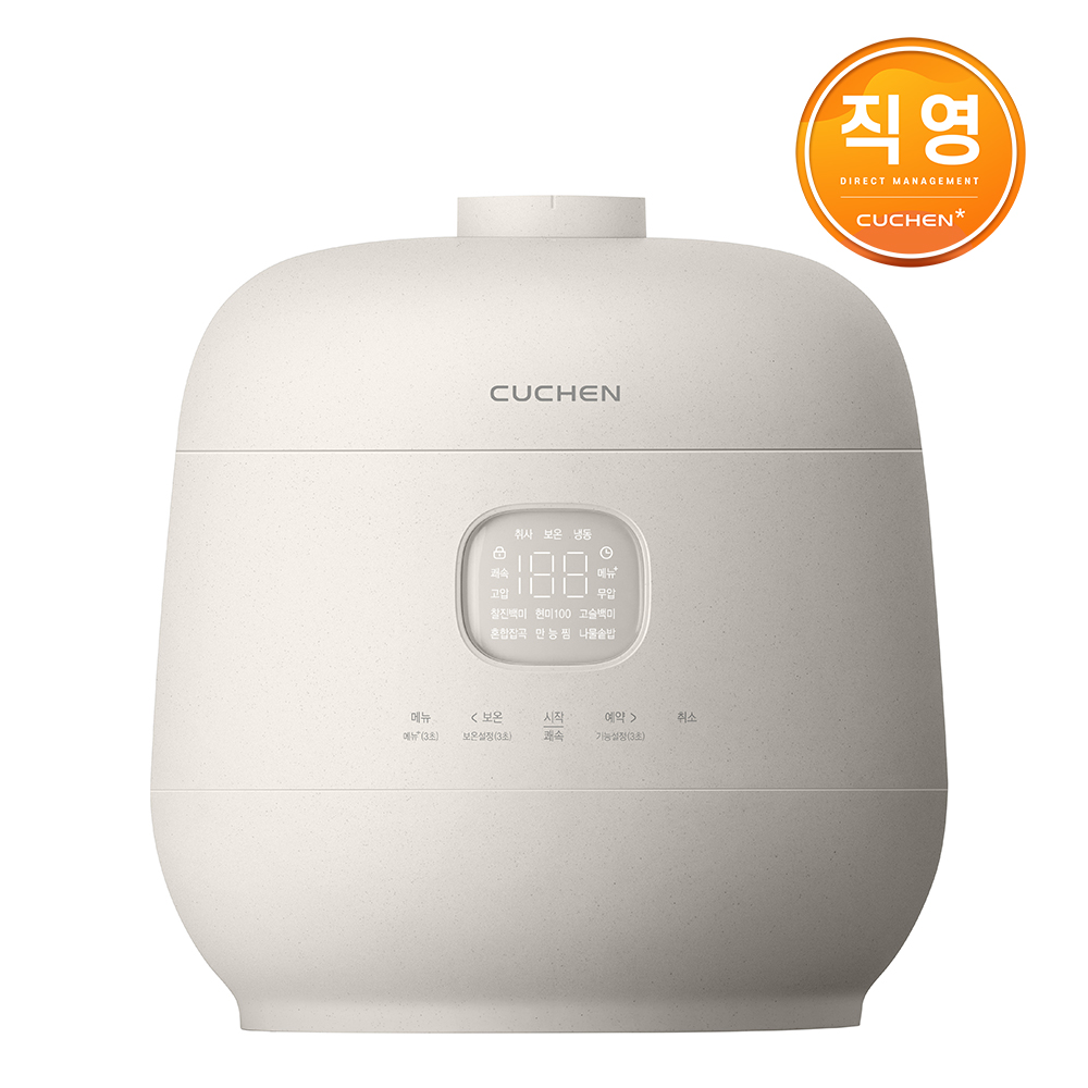 브레인 풀스텐 듀얼프레셔 10인용 IH전기압력밥솥 CRH-TWS1010W 2