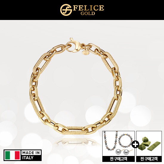 18K ITALY GOLD 피가로 팔찌 + 멀티펄 3종세트