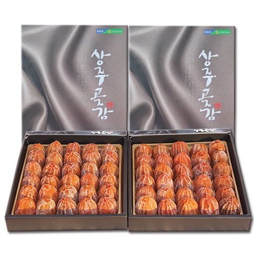 [상주원예농협] 곶감 2박스 선물세트 (총 2.4kg/40~70과) + 보자기2장