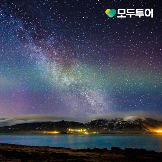 모두투어 아이슬란드 런던 오로라 여행 8일