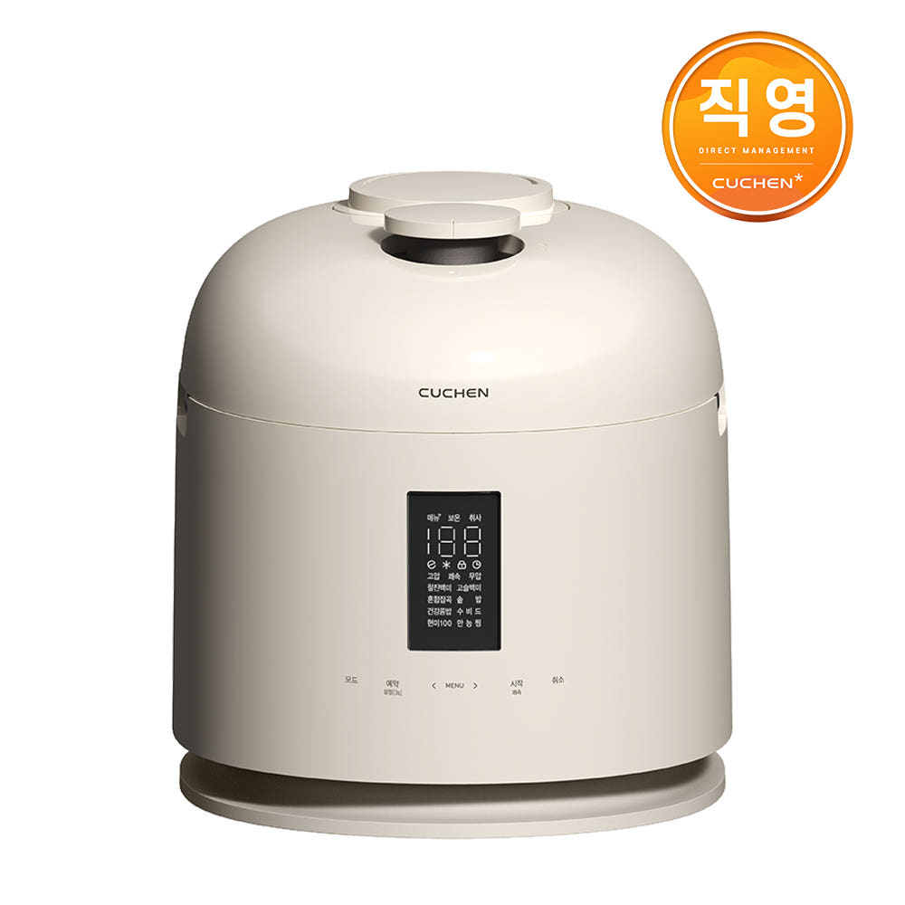 [304 스텐내솥] 123밥솥 10인용 아이보리 CRT-XPD1080SEGI