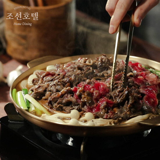 조선호텔 1++한우 眞 소불고기 9팩 2