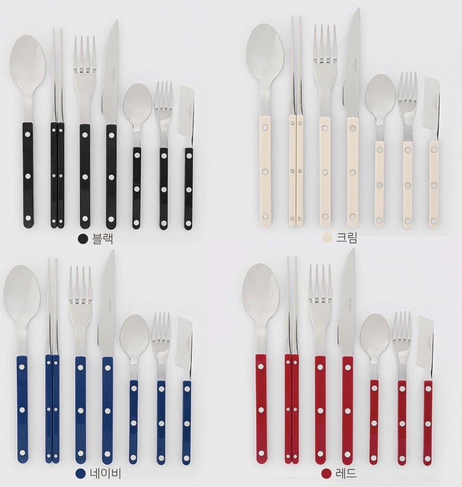 보그 커트러리 4인조 28P +테이블매트 4P