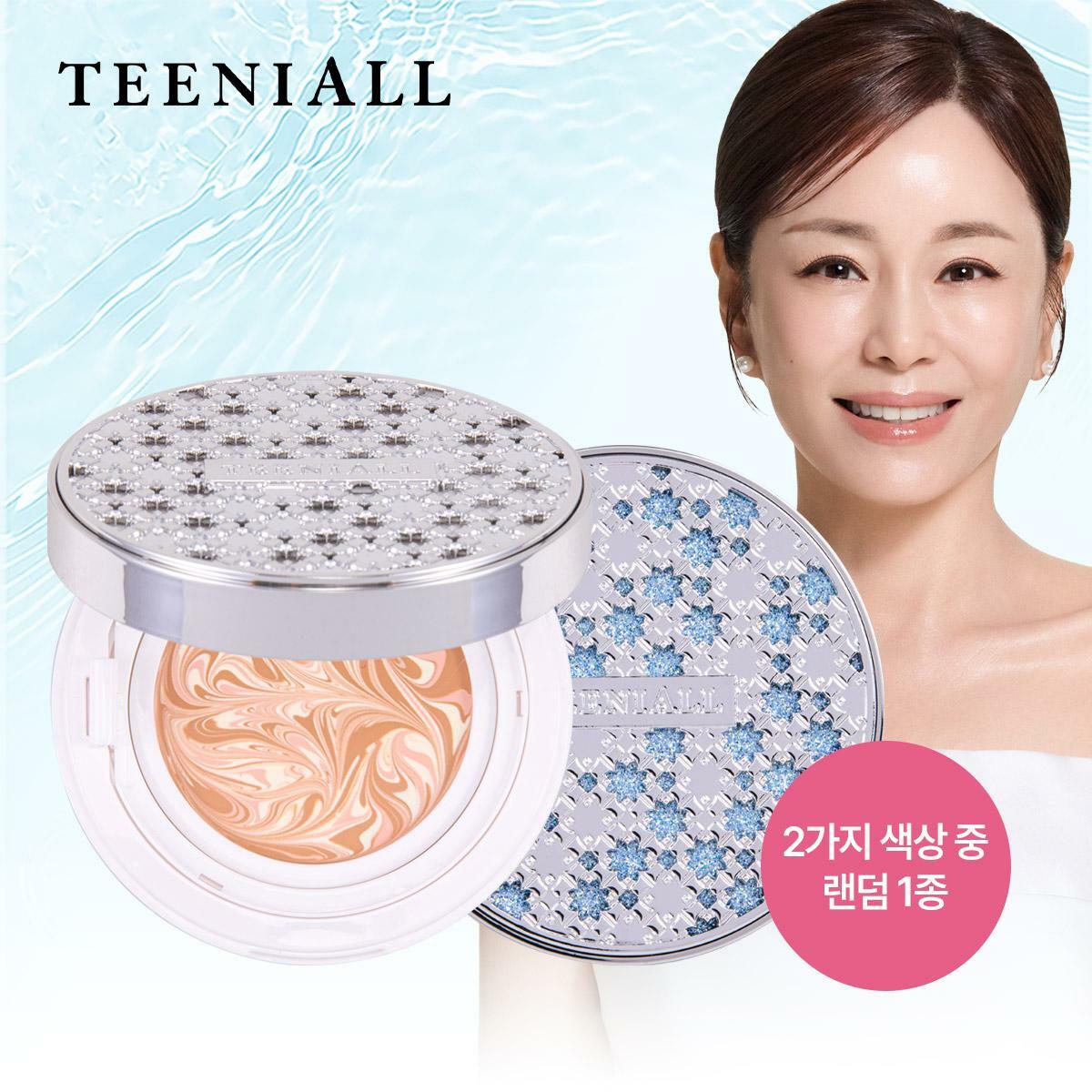 [삼성카드5%할인](단품) 티니올 크리스탈 팩트 12g (화이트 or 블루 케이스 랜덤)