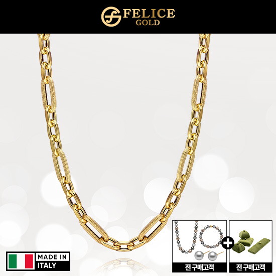 18K ITALY GOLD 피가로 목걸이 + 멀티펄 3종세트