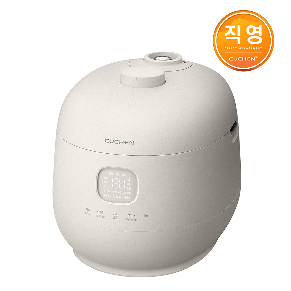 2025 NEW  브레인 풀스텐 듀얼프레셔 6인용 IH전기압력밥솥 CRT-TWS0630W 3