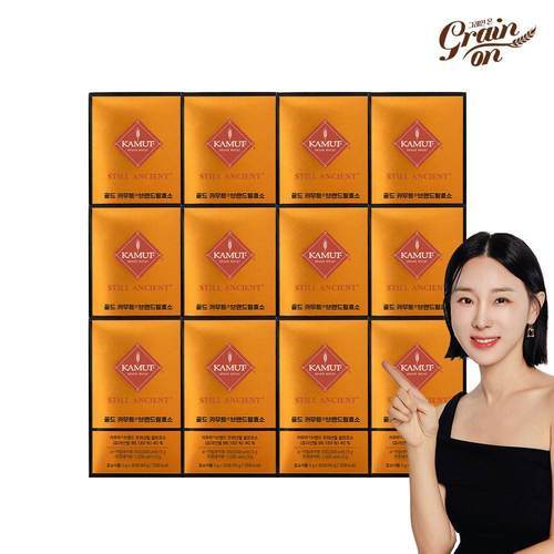 [그레인온] [grainon]○골드 카무트효소 12박스○