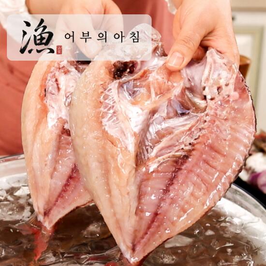 [어부의아침] 국내산 반건조 참돔 250g x 11미 3