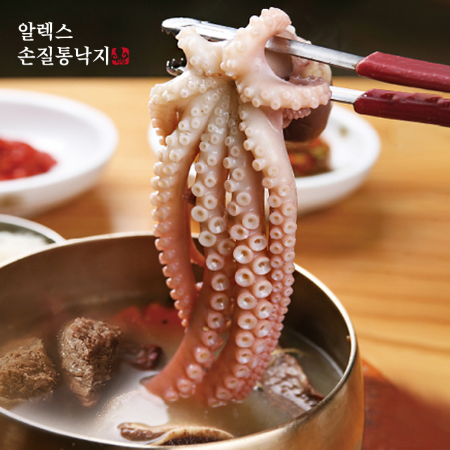 알렉스 통낙지 200g x 10팩(총 45미) + 매콤양념소스 190g 1병 2