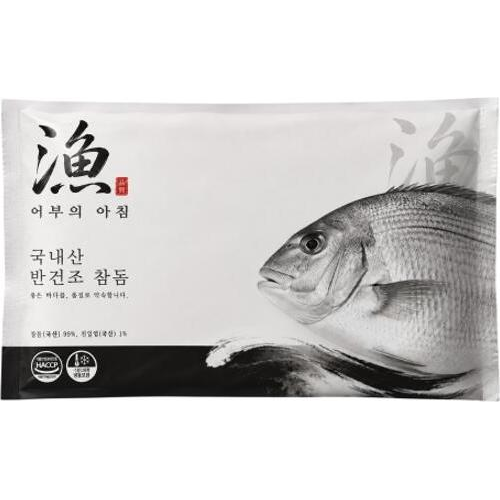 [어부의아침] 국내산 반건조 참돔 250g x 11미 2
