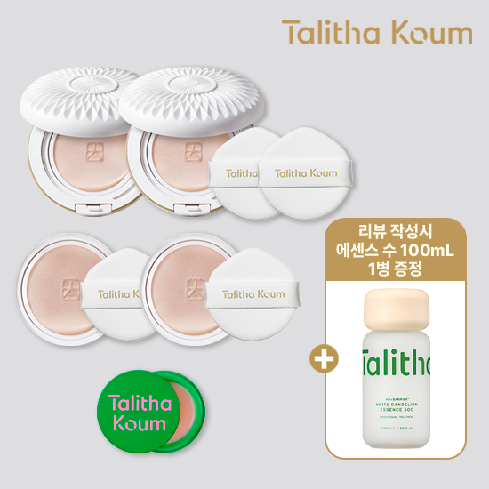 [YK패키지] 화이트 단델리온 심리스 쿠션 본품 2개+리필 2개+립큐어밤+리뷰시 에센스수 100ml
