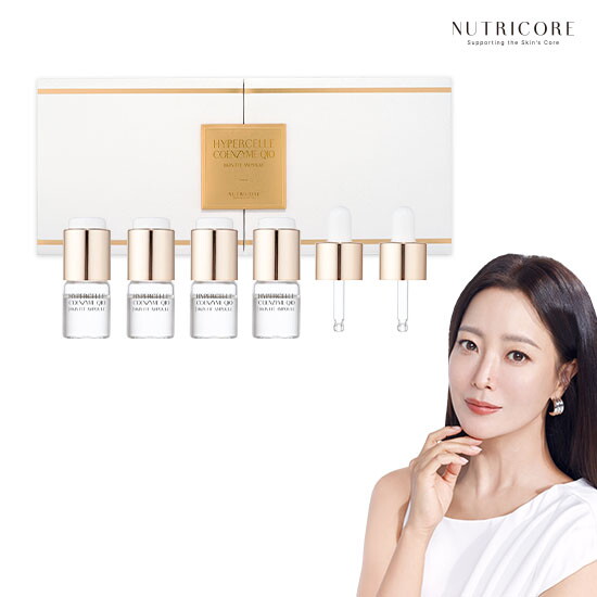 [기본패키지] 뉴트리코어 하이퍼셀 코엔자임큐텐 스킨핏 앰플* 1 BOX (앰플 8ml*4개 + 스포이드*2개)