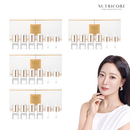 [VIP패키지] 뉴트리코어 하이퍼셀 코엔자임큐텐 스킨핏 앰플* 4 BOX (앰플 8ml*16개 + 스포이드*8개)