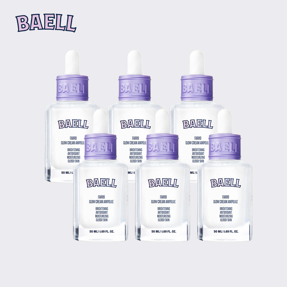 파로 유리 앰플 6병 (50ml)